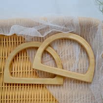Haici hand-made D-type hand-made bag accessories Wooden handle ins handle Wooden handle a pair of packages