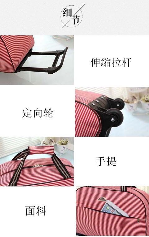 Xe thiết bị của chúng tôi có thể sử dụng tính năng của chúng túi đựng đồ cá nhân