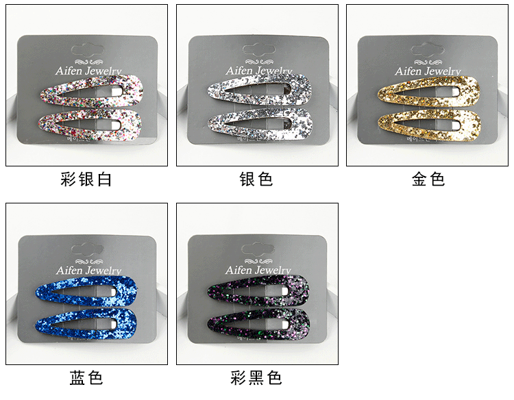 Phụ kiện tóc trẻ em Hàn Quốc siêu sáng bóng kẹp tóc cha mẹ-con BB clip dễ thương bé Liu bên bờ biển clip cô gái tóc kẹp tóc giả