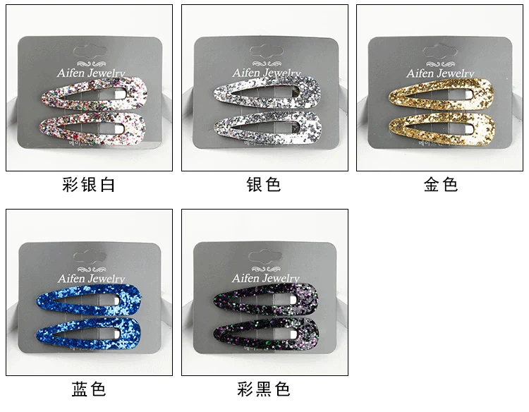 Phụ kiện tóc trẻ em Hàn Quốc siêu sáng bóng kẹp tóc cha mẹ-con BB clip dễ thương bé Liu bên bờ biển clip cô gái tóc dây cột tóc vải scrunchies
