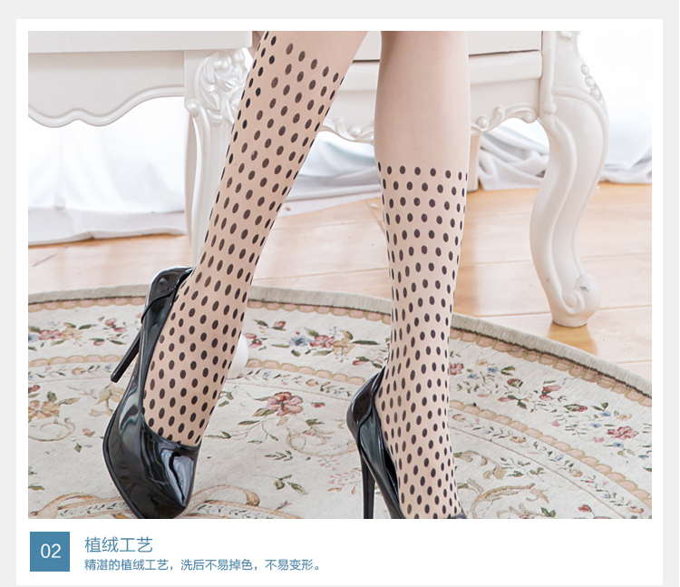 Chaussettes - collants - Ref 779378 Image 37