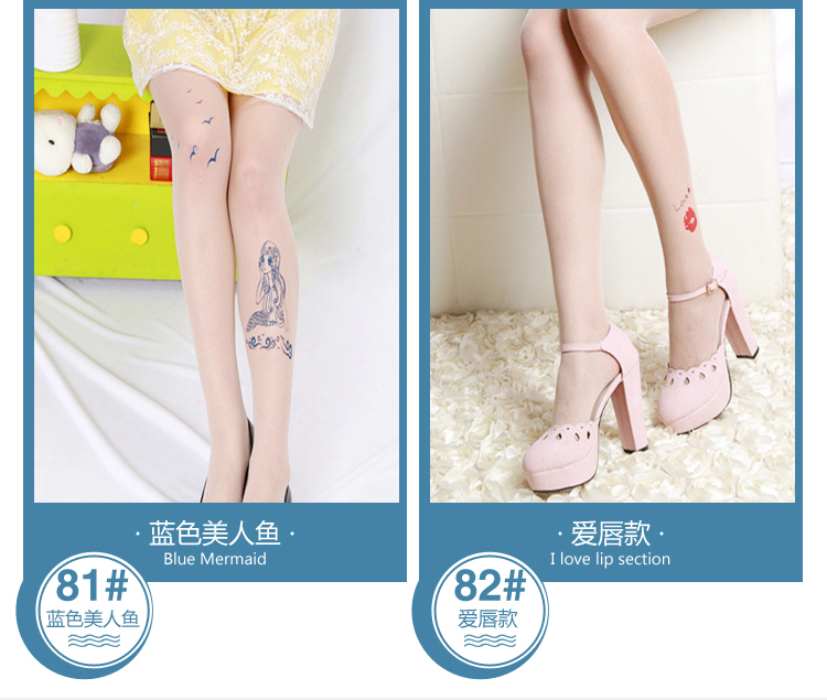 Chaussettes - collants - Ref 779378 Image 35