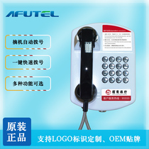 China Merchants Bank 95555 customer service telephone self-service withdrawal area emergency help equipment dial-free direct line