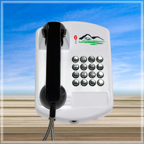Free public telephones in 5A-level scenic spots free three-minute calls at the airport wall-mounted wireless telephones