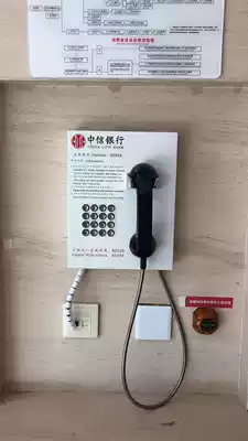95558 Direct Telephone Citic Bank Telephone Telephone Free Dialing Bank Customer Service Telephone Wireless AFT-BG-04