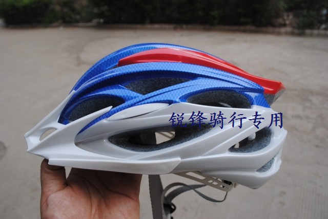 Casque cycliste - Ref 2249422 Image 20