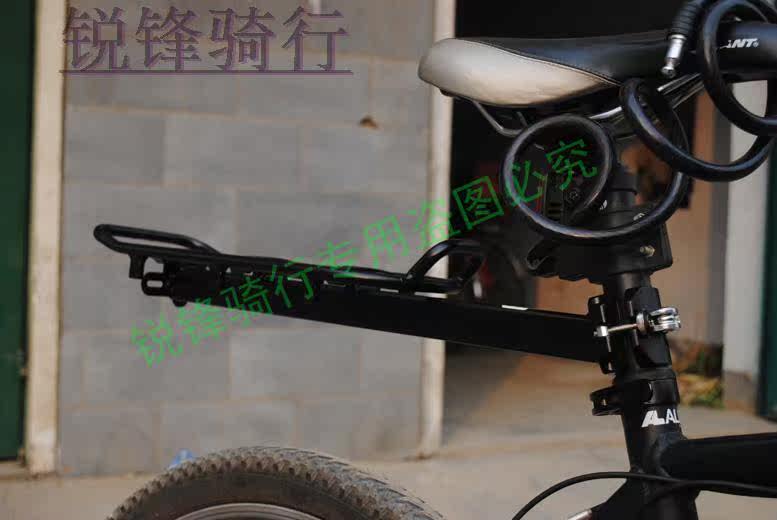 Porte-bagages pour vélo - Ref 2412239 Image 20