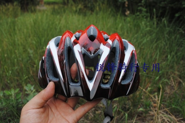 Casque cycliste - Ref 2249423 Image 21