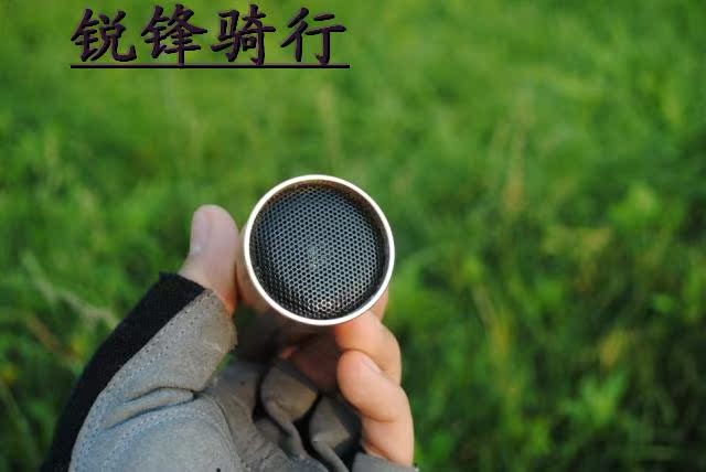 Haut-parleurs pour vélos - Ref 2264267 Image 37