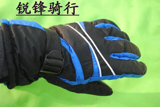 Gants pour vélo mixte - Ref 2247331 Image 12