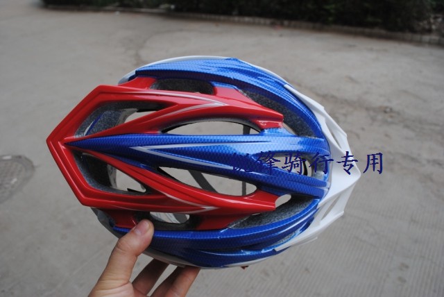 Casque cycliste - Ref 2249422 Image 21