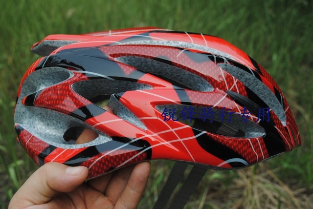 Casque cycliste - Ref 2249423 Image 32
