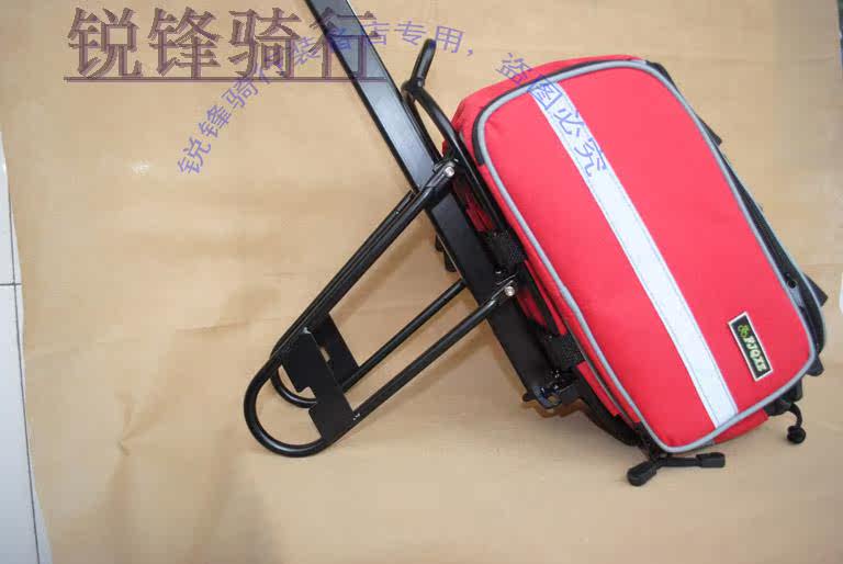 Porte-bagages pour vélo - Ref 2412239 Image 10