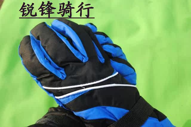 Gants pour vélo mixte - Ref 2247331 Image 16