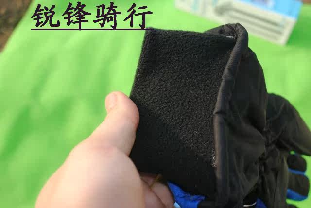 Gants pour vélo mixte - Ref 2247331 Image 10