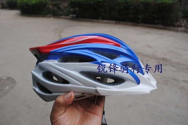 Casque cycliste - Ref 2249422 Image 18