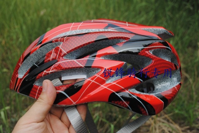 Casque cycliste - Ref 2249423 Image 30