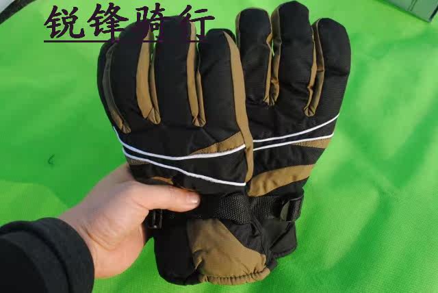 Gants pour vélo mixte - Ref 2247331 Image 27