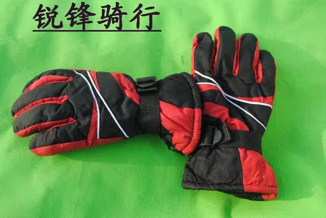 Gants pour vélo mixte - Ref 2247331 Image 17