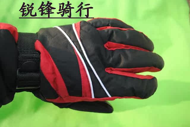 Gants pour vélo mixte - Ref 2247331 Image 22