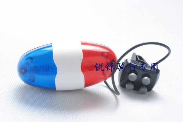 Sonnette de vélo klaxon électrique - Ref 1456550 Image 7