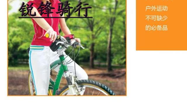 Haut-parleurs pour vélos - Ref 2264267 Image 63