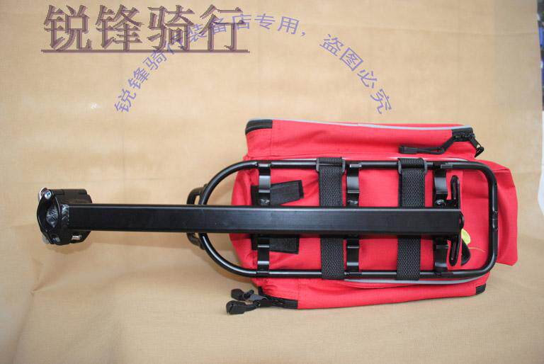 Porte-bagages pour vélo - Ref 2412239 Image 40