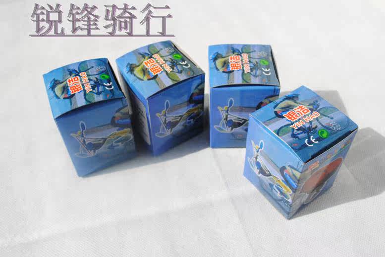 Sonnette de vélo klaxon électrique - Ref 1456608 Image 12