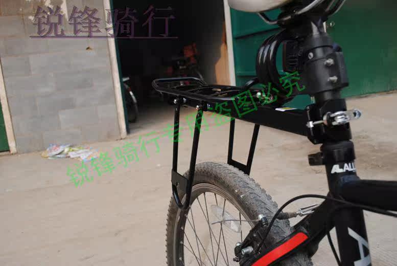 Porte-bagages pour vélo - Ref 2412239 Image 34