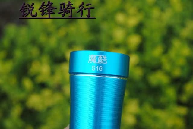 Haut-parleurs pour vélos - Ref 2264267 Image 28