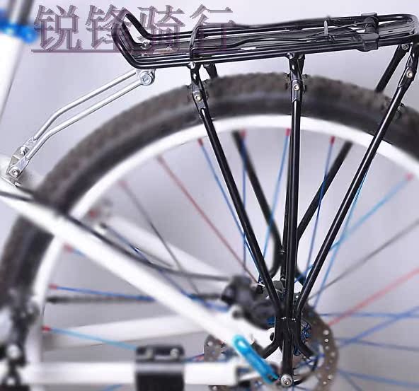 Porte-bagages pour vélo - Ref 2411260 Image 9