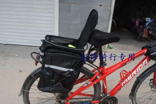 Sacoche pour vélo mixte - Ref 2214877 Image 13