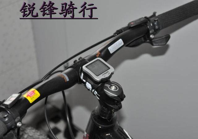 Tableau de bord vélo - Ref 2428280 Image 6