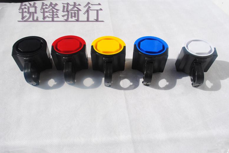 Mountain Classic Bike Electric Horn Bike Riding Big Volume Electronic Car Bell Bell Bell Bell 7 Battery