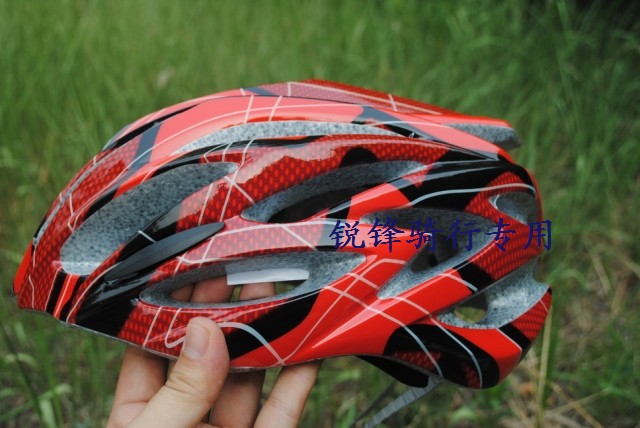Casque cycliste - Ref 2249423 Image 34