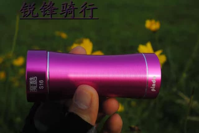 Haut-parleurs pour vélos - Ref 2264267 Image 33