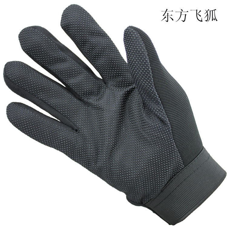 Gants de cyclisme mixte - Ref 2248409 Image 12
