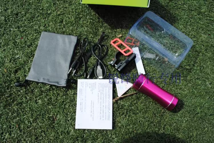 Haut-parleurs pour vélos - Ref 2264267 Image 17