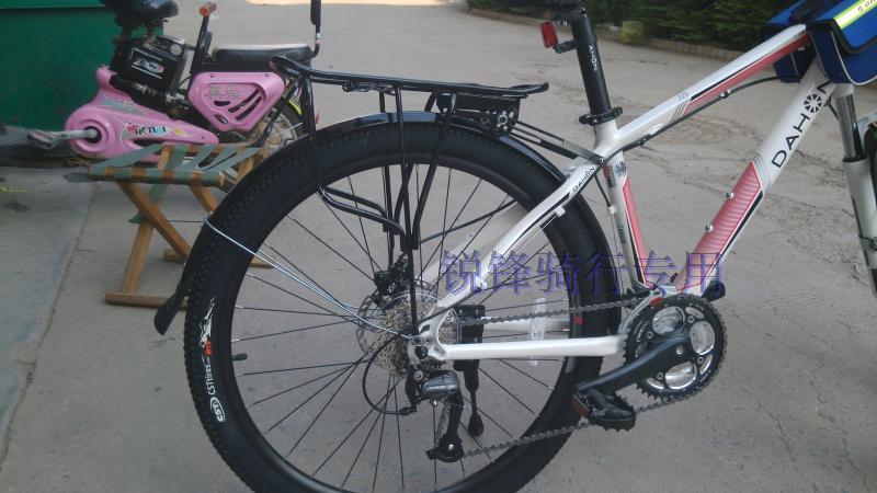 Porte-bagages pour vélo - Ref 2414367 Image 32