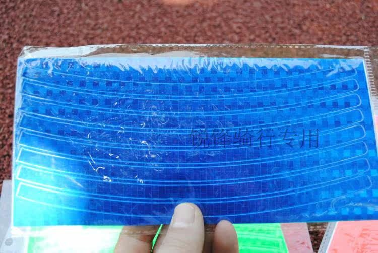 Décoration pour vélo - Ref 2279619 Image 11