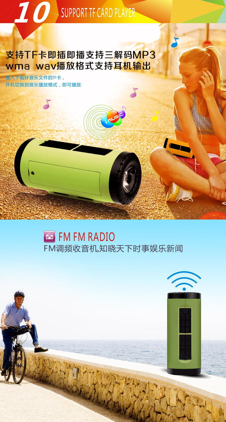 Haut-parleurs pour vélos - Ref 2274540 Image 22