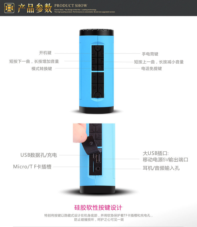 Haut-parleurs pour vélos - Ref 2274540 Image 34