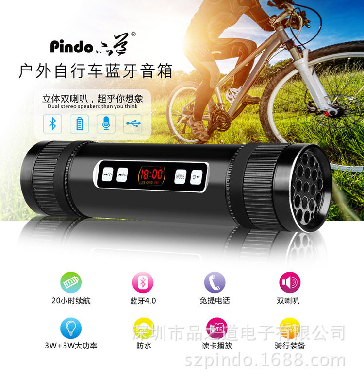 Haut-parleurs pour vélos - Ref 2274541 Image 12