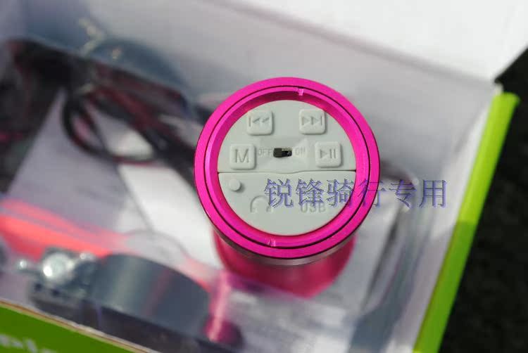 Haut-parleurs pour vélos - Ref 2264267 Image 13