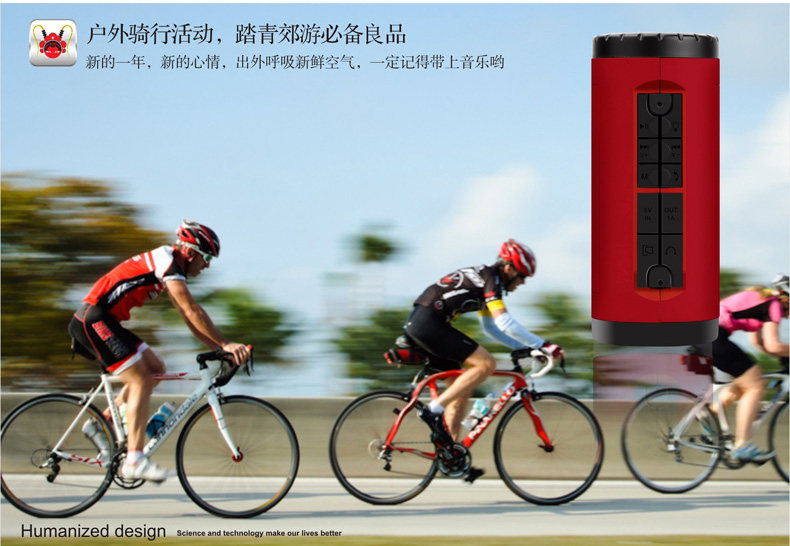 Haut-parleurs pour vélos - Ref 2274540 Image 32