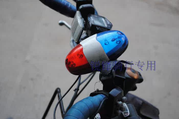 Sonnette de vélo klaxon électrique - Ref 1456550 Image 14