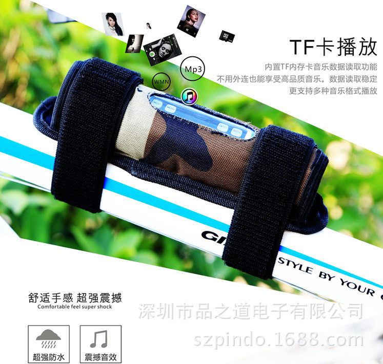 Haut-parleurs pour vélos - Ref 2274541 Image 20