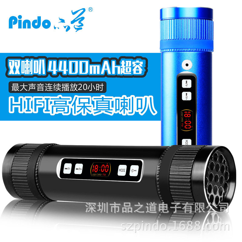 Haut-parleurs pour vélos - Ref 2274541 Image 7