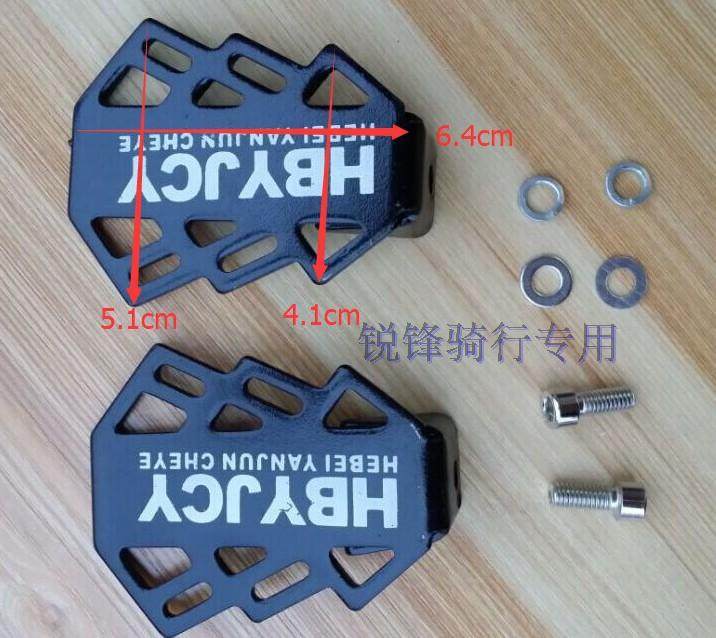 Porte-bagages pour vélo - Ref 2412366 Image 15