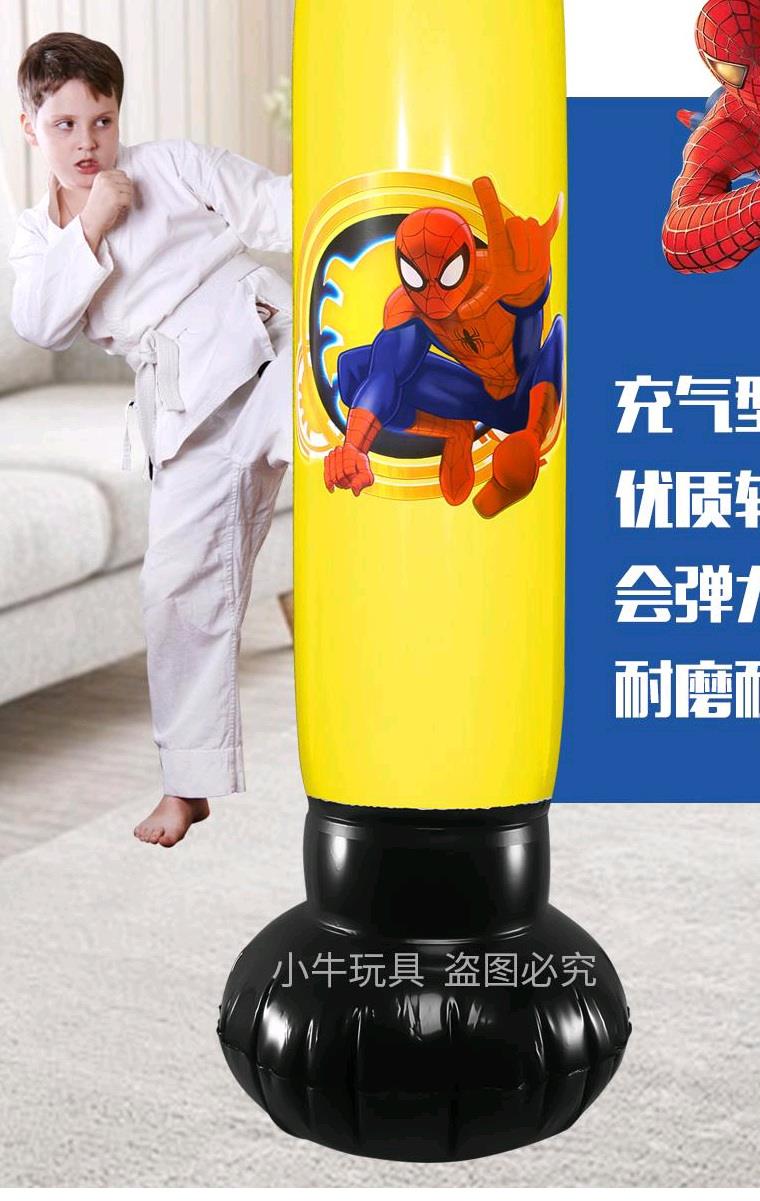 Đấm bốc tập thể dục dọc túi đấm trẻ em Sanda nhà taekwondo đào tạo tumbler bơm hơi túi đấm túi thiết bị đào tạo - Taekwondo / Võ thuật / Chiến đấu